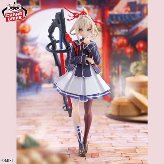 Monster Strike - ESPRESTO-Ordinary Chronicles - Masamune