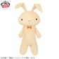 Crayon Shin-chan Meccha Mofugutto Nene-chan's Rabbit Plush Toy