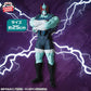 Kinnikuman Perfect Origin Arc - Real Figure - Nemesis