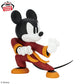 Disney Character Collection Figure - Mickey Mouse (Kung F) Tiger Pose Ver.