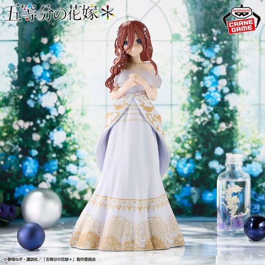 The Quintessential Quintuplets ＊ Miku Nakano Figure - The Quintessential Quintuplets Anime Art Exhibition Ver.