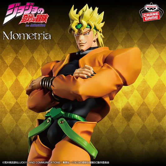 JoJo's Bizarre Adventure Stardust Crusaders - Mometria - Dio
