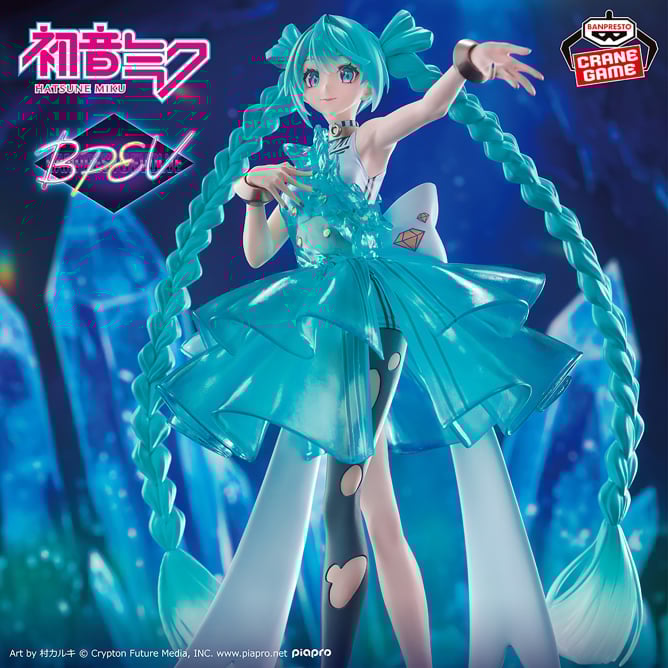 Hatsune Miku - BANPRESTO EVOLVE Clearluxe-EmeraldGem - Figure