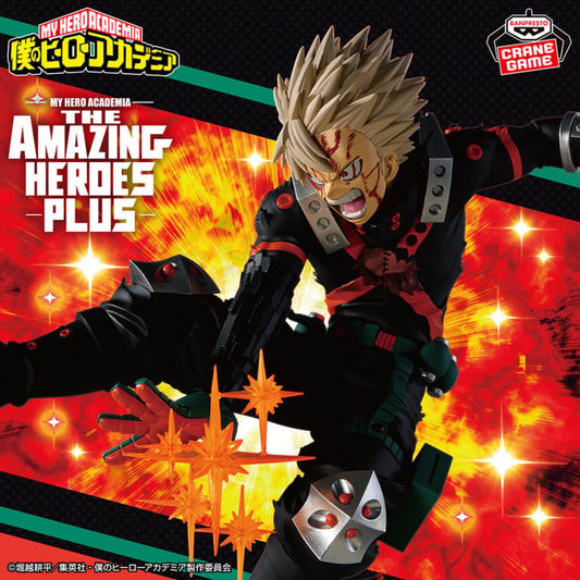 My Hero Academia - THE AMAZING HEROES-PLUS - KATSUKI BAKUGO Ⅲ