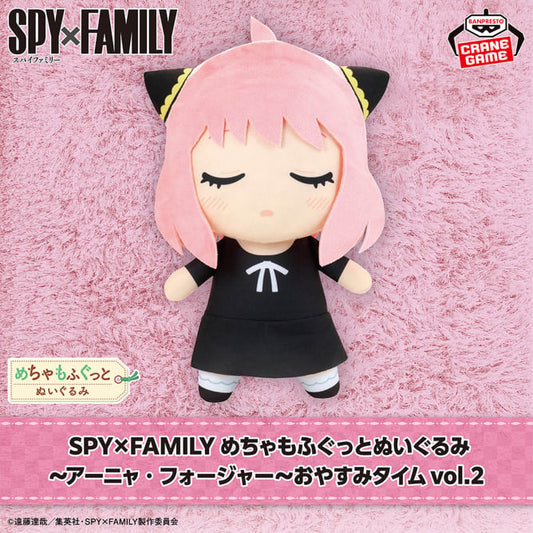 SPY FAMILY Meccha Mofugutto Plush Toy - Anya Forger - Bedtime Vol. 2