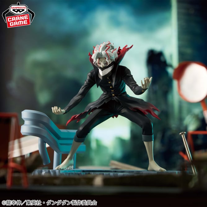 DAN DADAN - FigLife! - Okarun (Transformed)