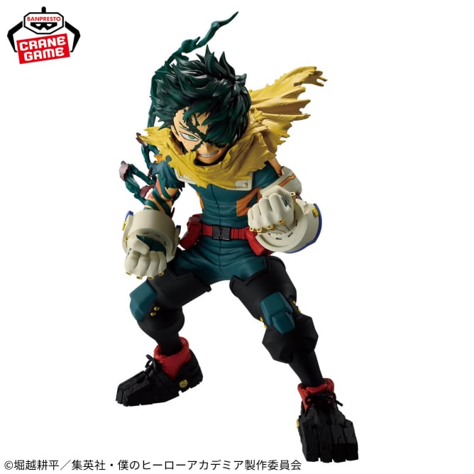 My Hero Academia - FINAL SEASON FIGURE - IZUKU MIDORIYA