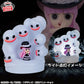 ONE PIECE Perona Room Light