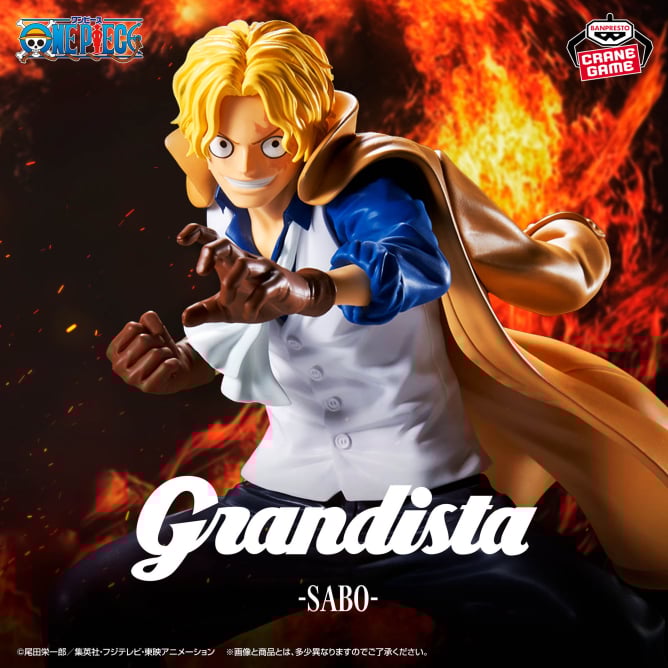 ONE PIECE - Grandista - SABO