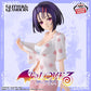 To LOVE-Ru Darkness - GLITTER&GLAMOURS - Haruna Sairenji