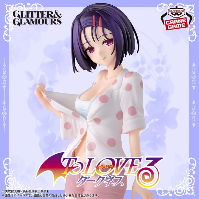 To LOVE-Ru Darkness - GLITTER&GLAMOURS - Haruna Sairenji