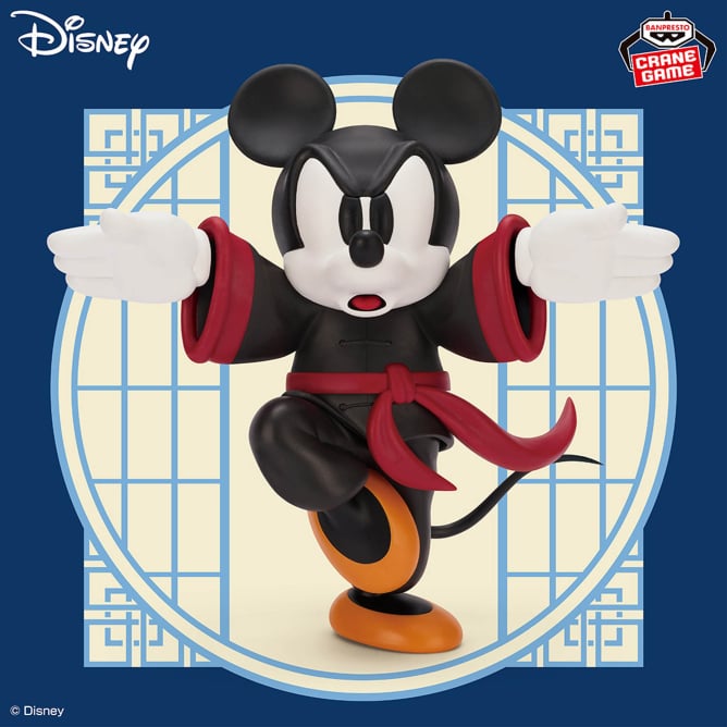 Disney Character Collection Figure - Mickey Mouse (Kung Fu) Crane Pose Ver.