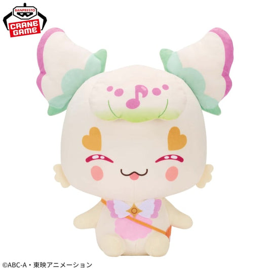 Kimi to Idol Precure♪ Meccha Mofugutto Plush Toy - Niko Niko Purirun