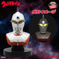 Ultraseven Bust Figure Light