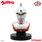 Ultraseven Bust Figure Light