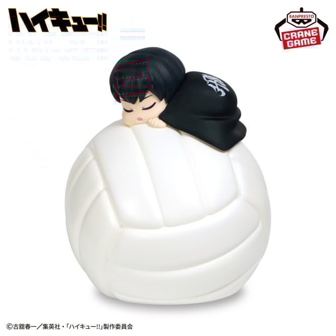 Haikyuu!! Suyasuya Room Light - Tobio Kageyama