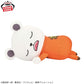 ONE PIECE - Meccha Mofugutto Good Night Plush Toy - Bepo