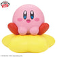 Kirby - SOFVIMATES - Kirby (Warp Star Ver.)