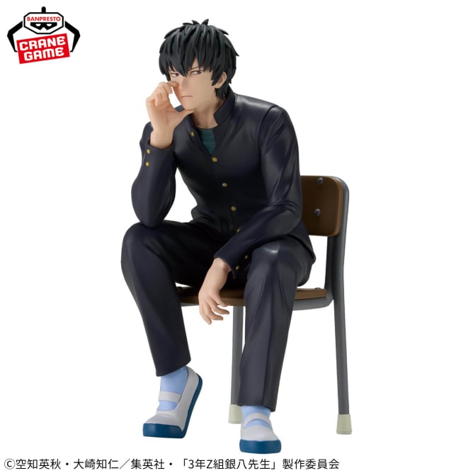 Gintama - Class 3-Z Ginpachi-sensei: Toshiro Hijikata Desk Figure