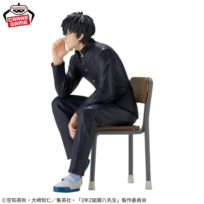 Gintama - Class 3-Z Ginpachi-sensei: Toshiro Hijikata Desk Figure