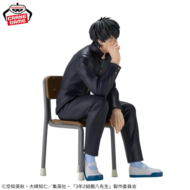 Gintama - Class 3-Z Ginpachi-sensei: Toshiro Hijikata Desk Figure