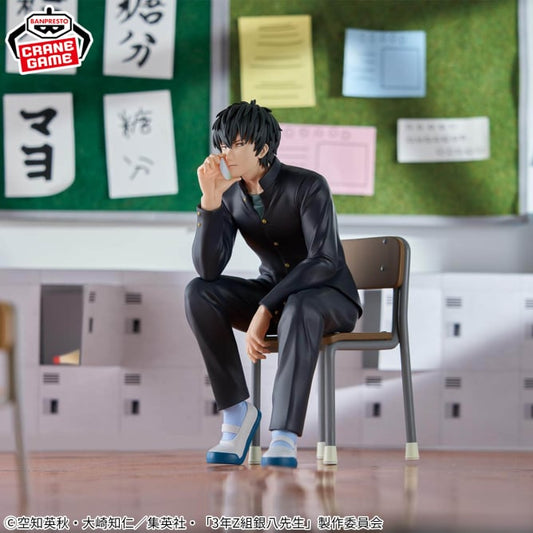 Gintama - Class 3-Z Ginpachi-sensei: Toshiro Hijikata Desk Figure