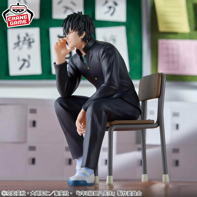 Gintama - Class 3-Z Ginpachi-sensei: Toshiro Hijikata Desk Figure