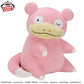 Pokémon Meccha Mofugutto Cheek-to-Cheek Plush Toy - Slowpoke