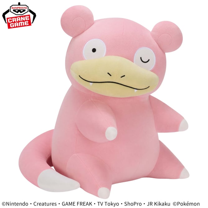 Pokémon Meccha Mofugutto Cheek-to-Cheek Plush Toy - Slowpoke