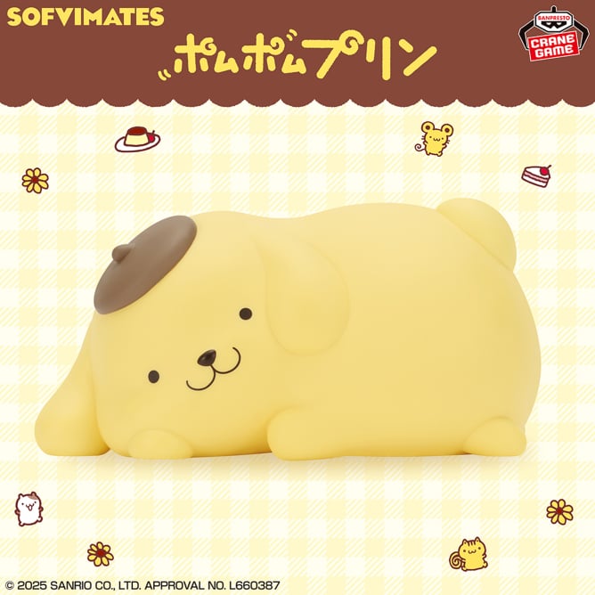 Sanrio Characters SOFVIMATES- Pom Pom Purin Relax Ver.