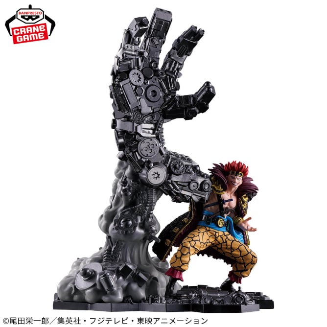ONE PIECE - FigLife! - Eustass Kid