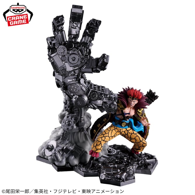 ONE PIECE - FigLife! - Eustass Kid