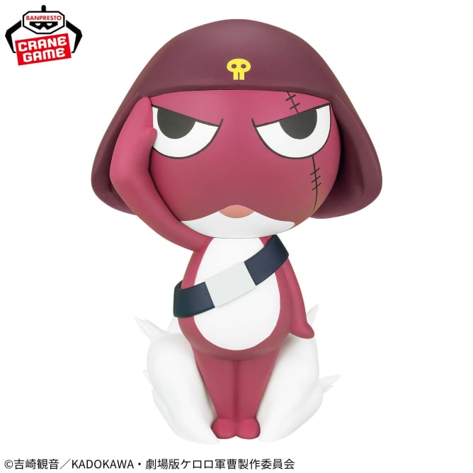 Keroro Gunso - Big SOFVIMATES - Corporal Giroro