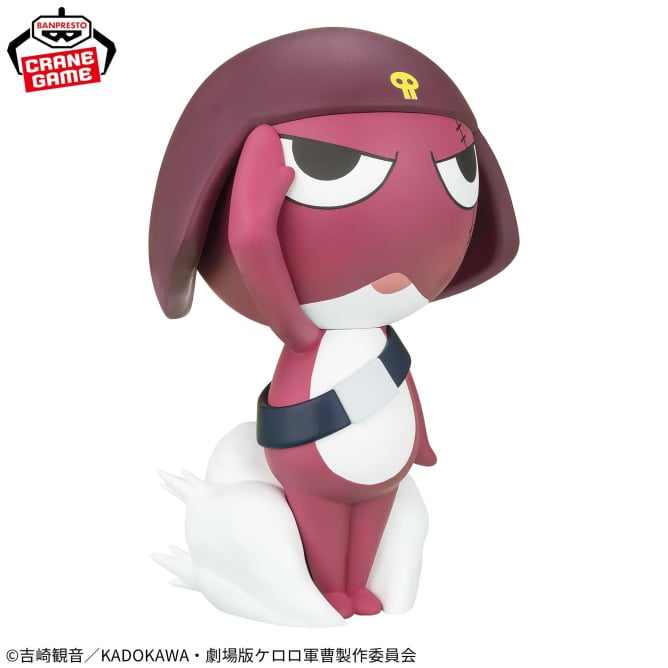 Keroro Gunso - Big SOFVIMATES - Corporal Giroro