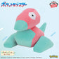 Pokémon Meccha Mofugutto Plush Toy - Porygon