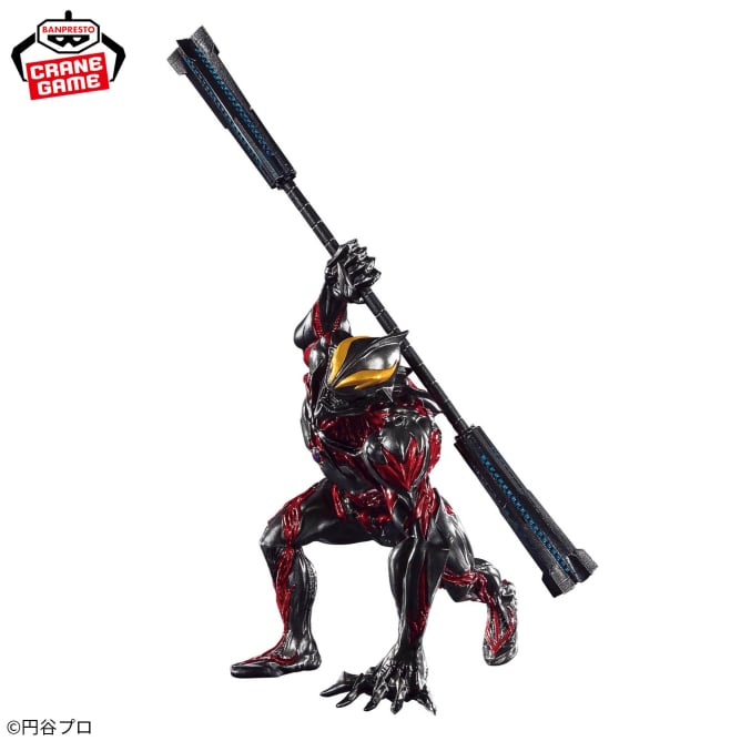 Ultraman Series - GOKAI - Ultraman Belial