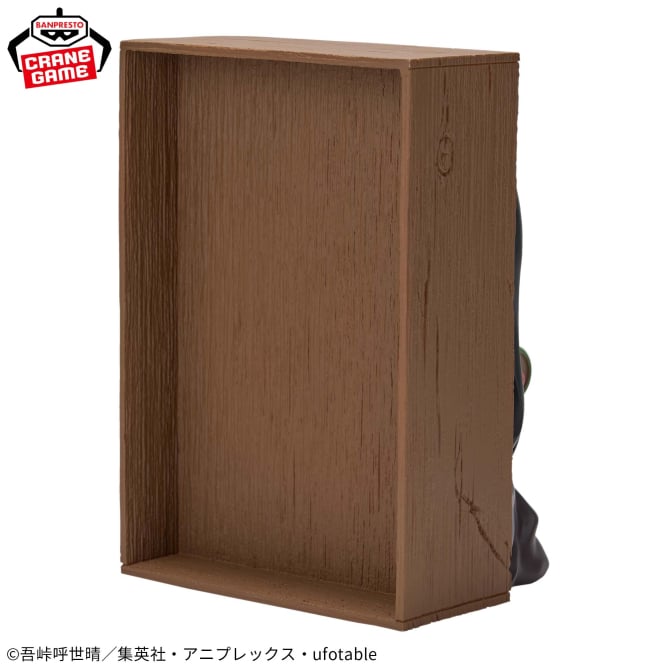 Demon Slayer: Kimetsu no Yaiba - HYOKOFIG - Nezuko Kamado