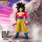 Dragon Ball GT - SOLID EDGE WORKS - GO IN TO THE BATTLE - Super Saiyan 4 Son Goku