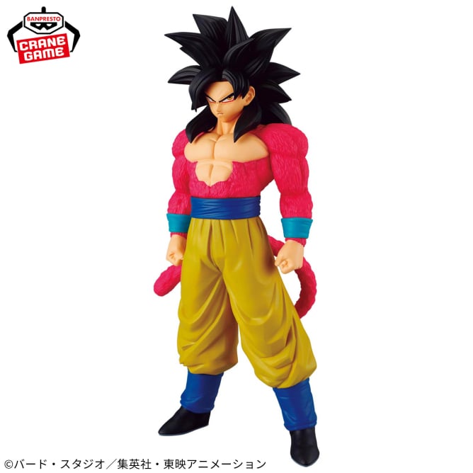 Dragon Ball GT - SOLID EDGE WORKS - GO IN TO THE BATTLE - Super Saiyan 4 Son Goku