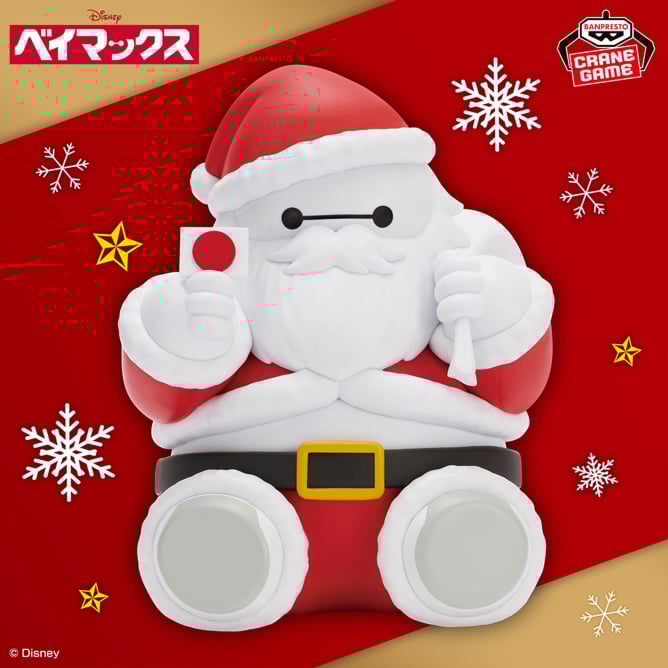 Disney Characters - Seasonal Figure - Baymax Special Costume Santa Claus Ver.