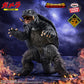 Gamera: Guardian of the Universe Monster Roar Attack Gamera (1995)