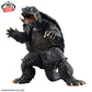Gamera: Guardian of the Universe Monster Roar Attack Gamera (1995)