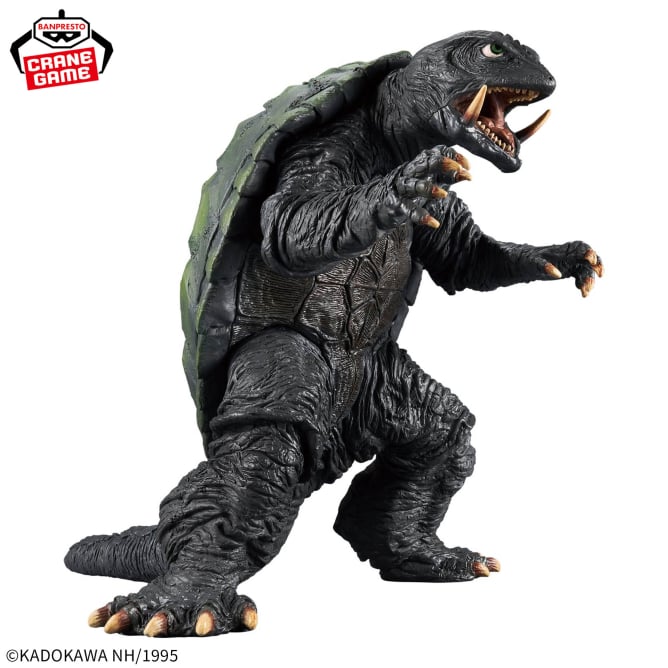 Gamera: Guardian of the Universe Monster Roar Attack Gamera (1995)