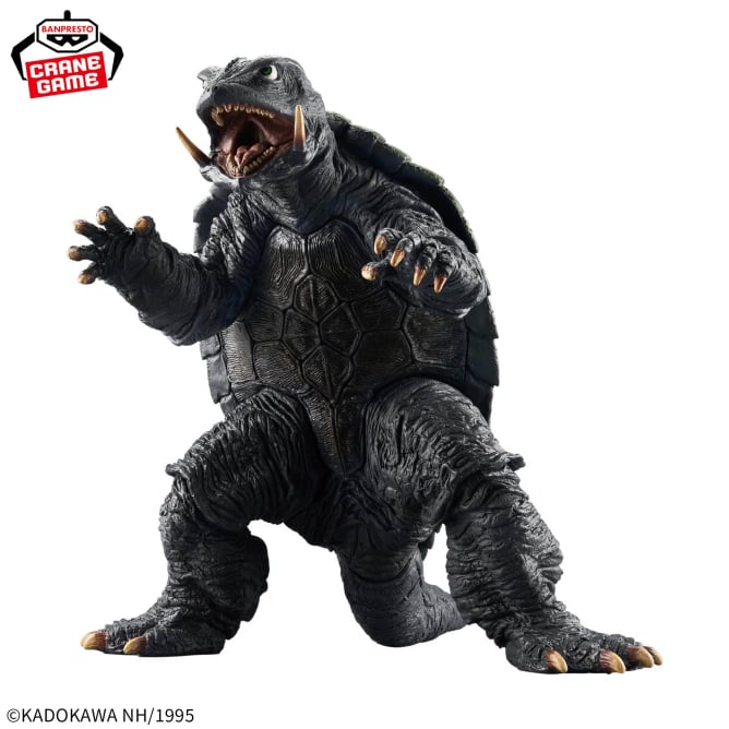 Gamera: Guardian of the Universe Monster Roar Attack Gamera (1995)