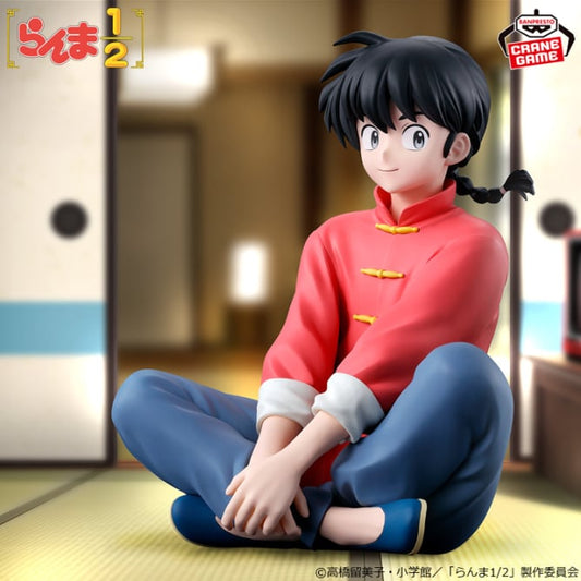 Ranma 1/2 - Ranma Saotome Figure