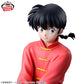 Ranma 1/2 - Ranma Saotome Figure