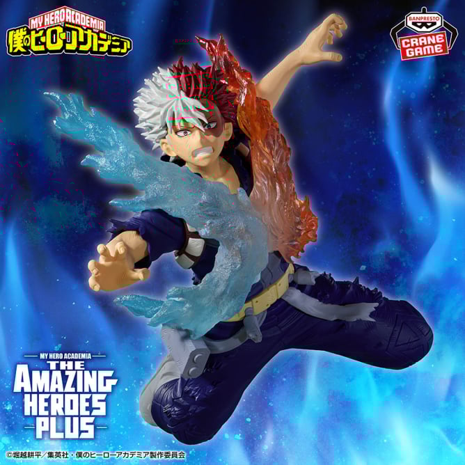 My Hero Academia - THE AMAZING HEROES-PLUS - SHOTO TODOROKI Ⅲ