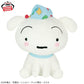 Crayon Shin-chan - Meccha Mofugutto Shiro Plush Toy - It’s a Pajama Party, Everyone!