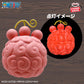 ONE PIECE - Devil Fruit Room Light - Paw-Paw Fruit