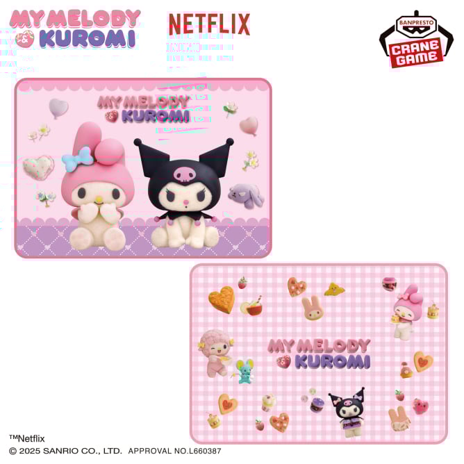 Netflix Series My Melody & Kuromi Boa Blanket